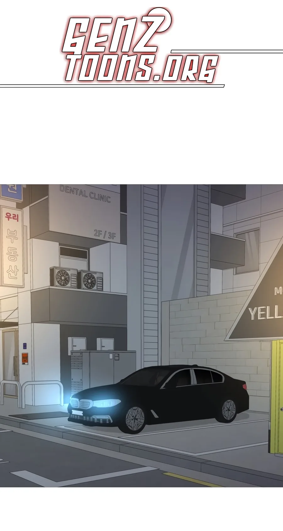 Freaky Killer Chapter 48 page 3