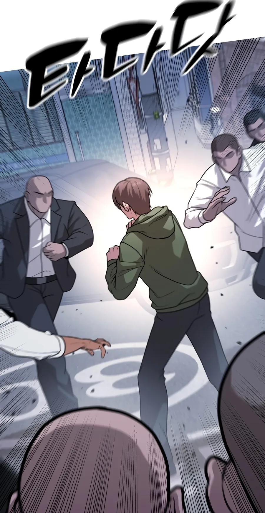 Freaky Killer Chapter 48 page 64