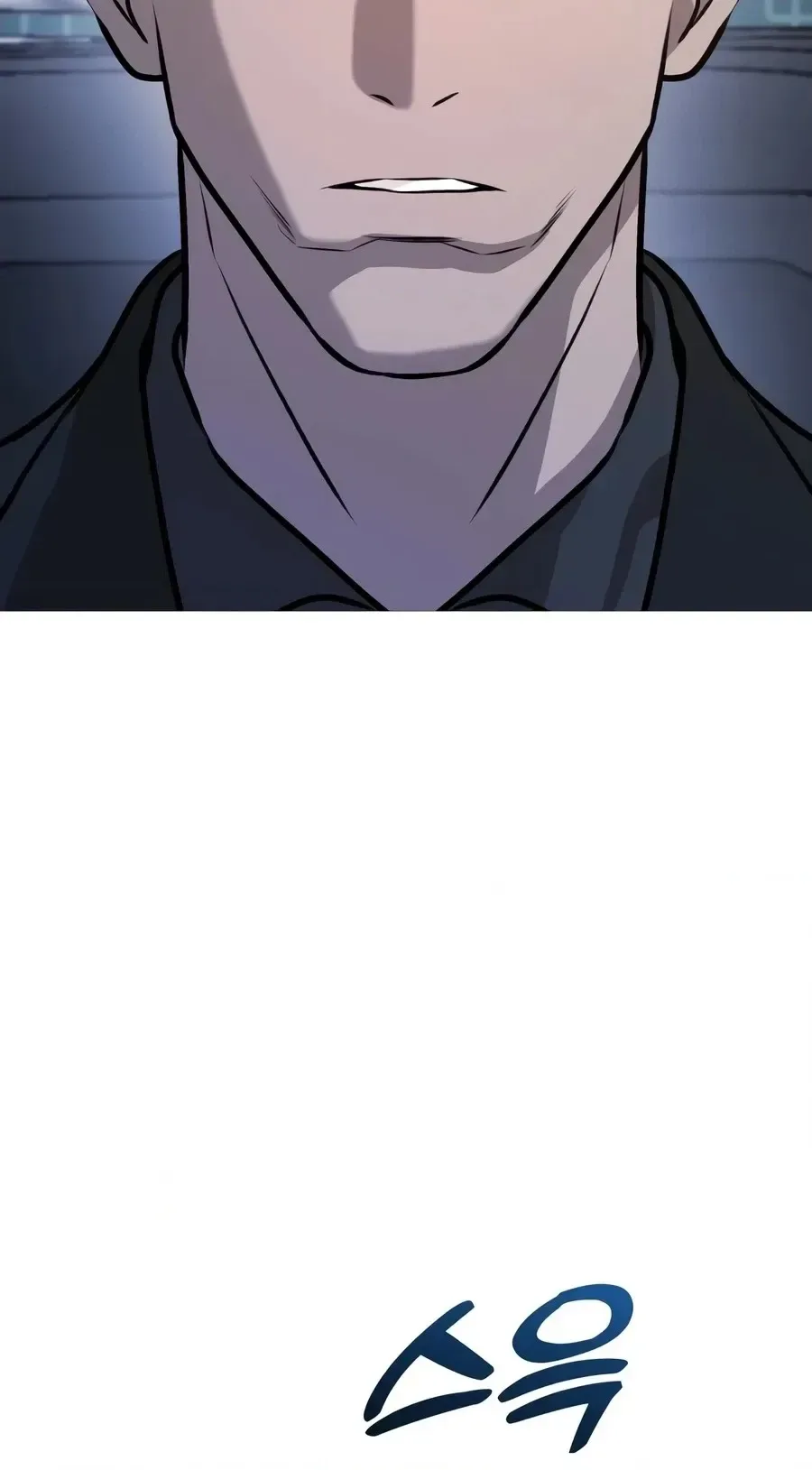 Freaky Killer Chapter 48 page 60