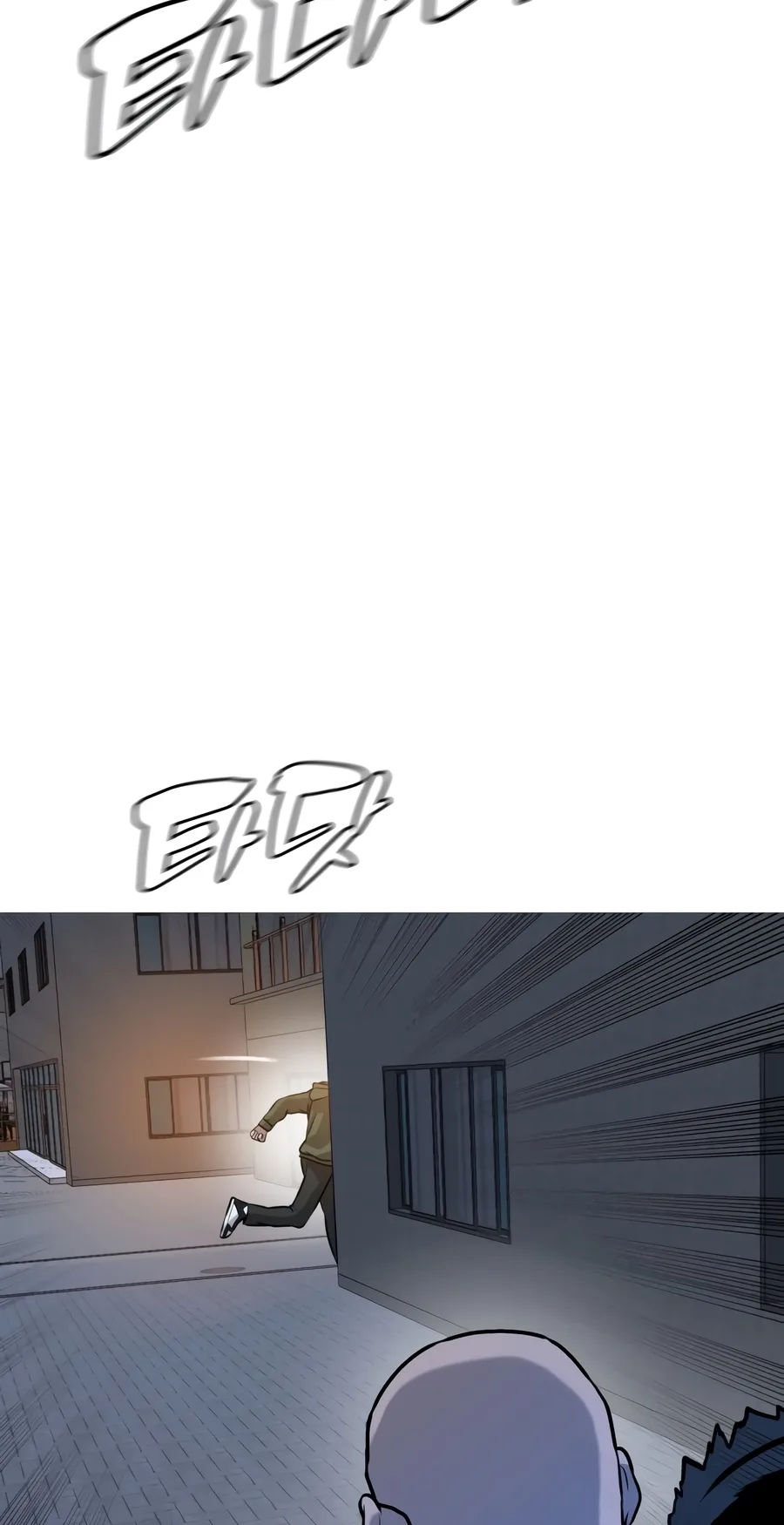 Freaky Killer Chapter 48 page 102