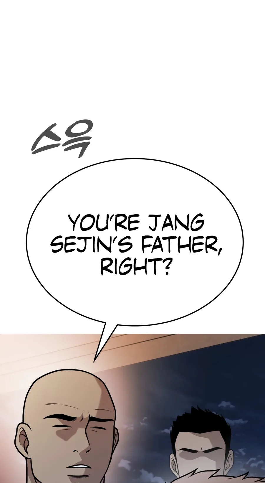 Freaky Killer Chapter 48 page 118