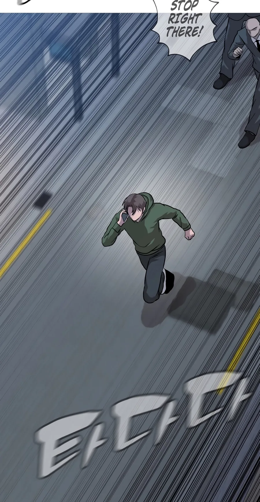 Freaky Killer Chapter 48 page 98