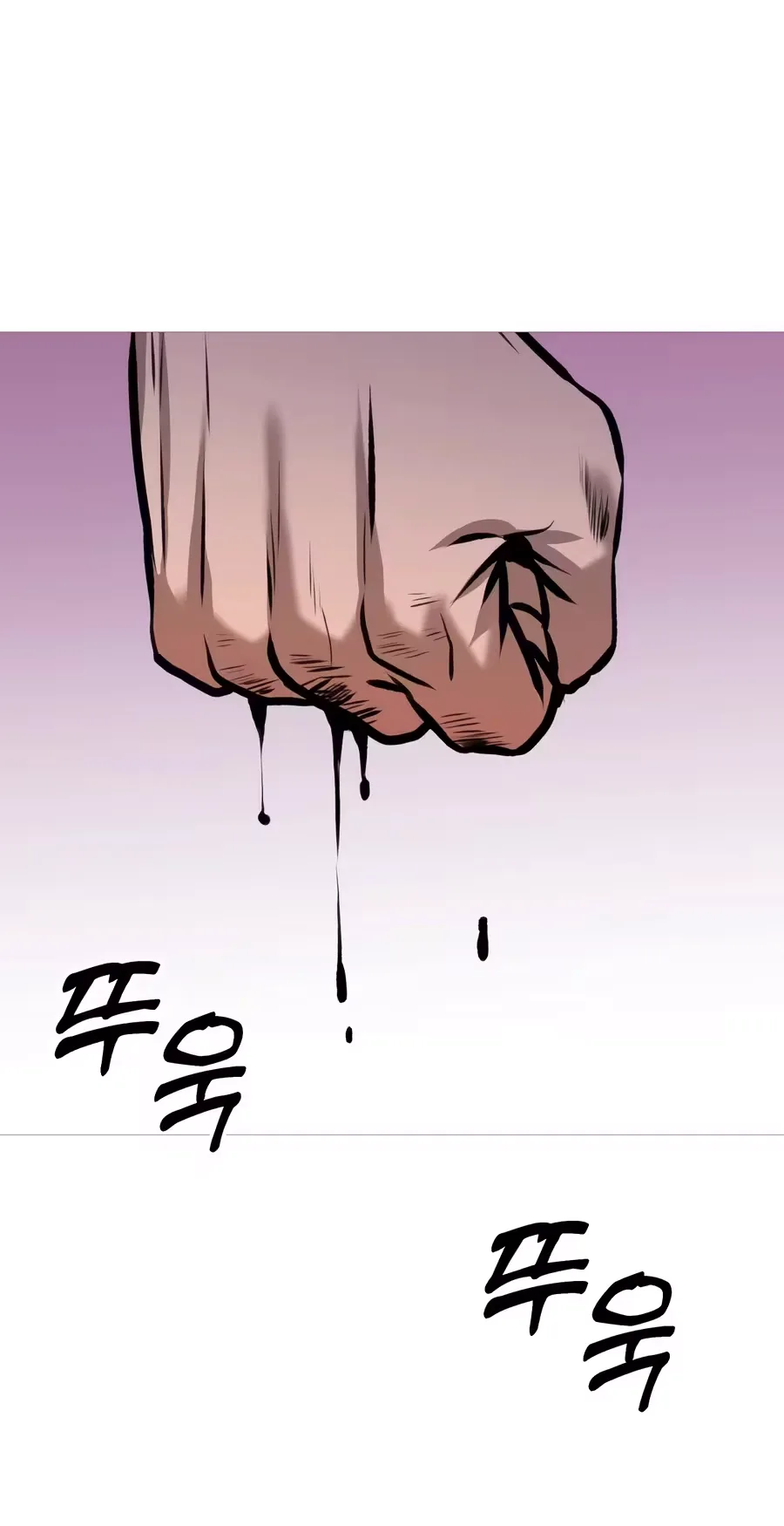 Freaky Killer Chapter 49 page 93