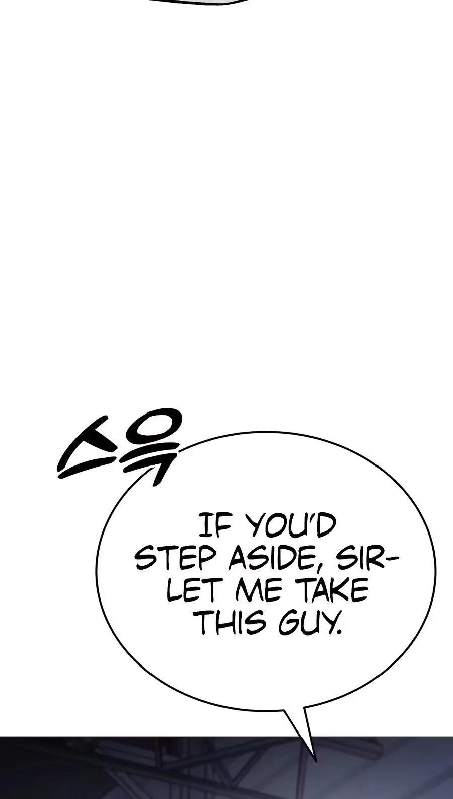 Freaky Killer Chapter 49 page 101