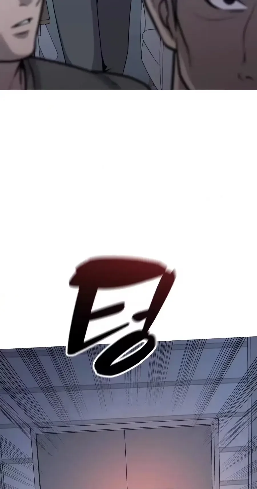 Freaky Killer Chapter 49 page 60