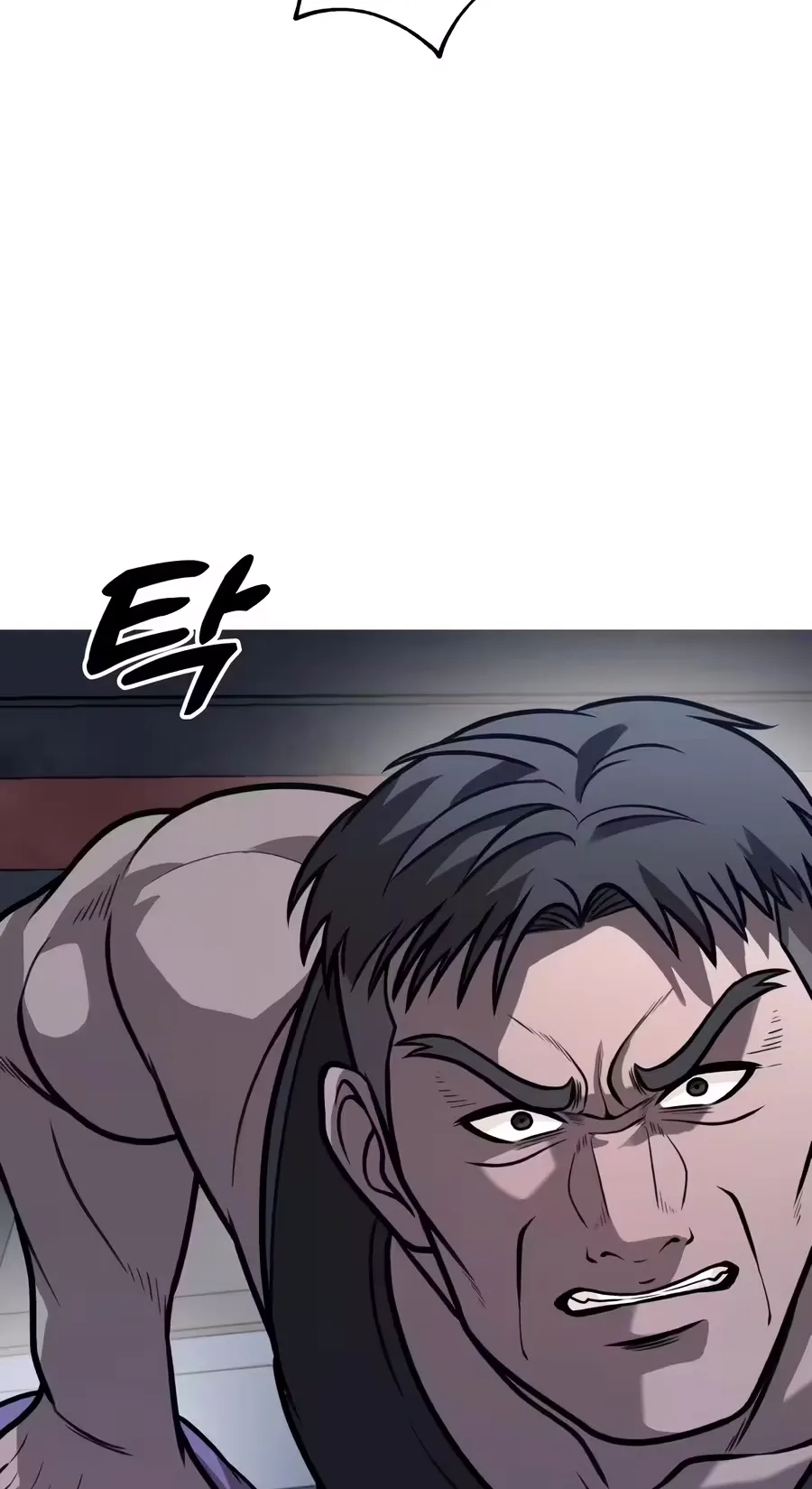 Freaky Killer Chapter 49 page 123