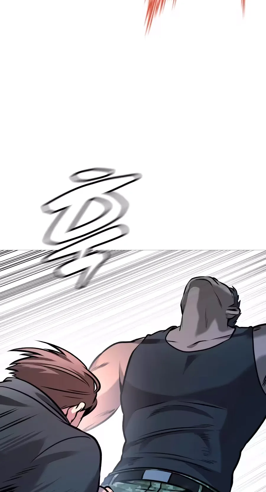Freaky Killer Chapter 50 page 21