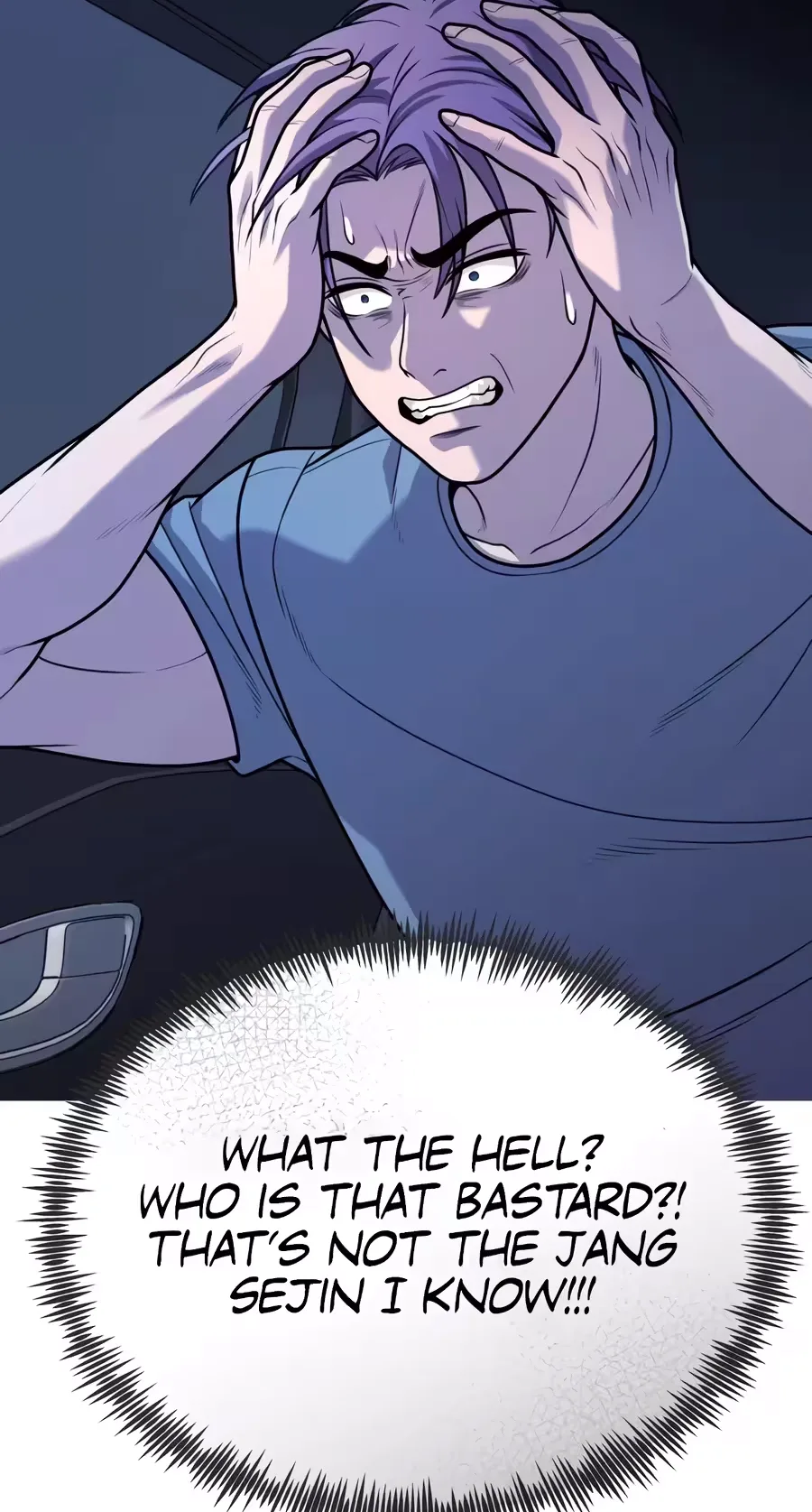 Freaky Killer Chapter 50 page 82