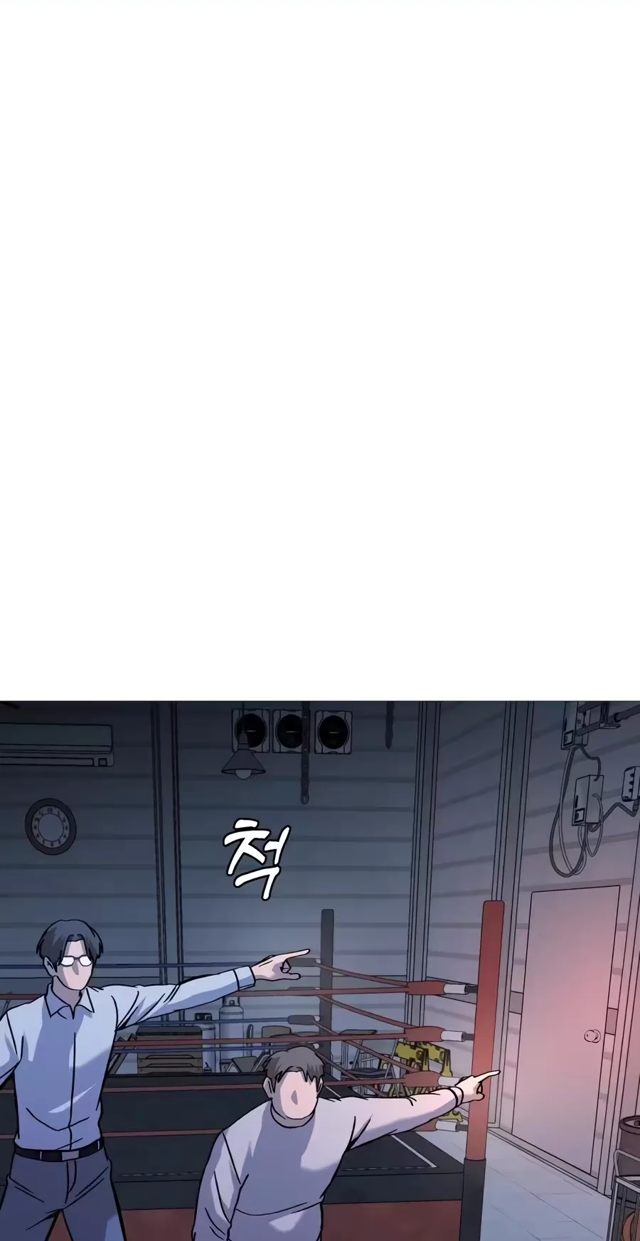 Freaky Killer Chapter 50 page 36