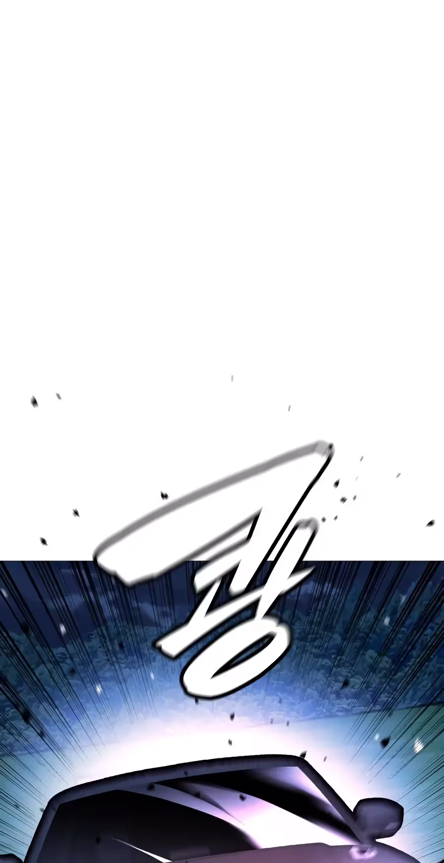 Freaky Killer Chapter 50 page 96