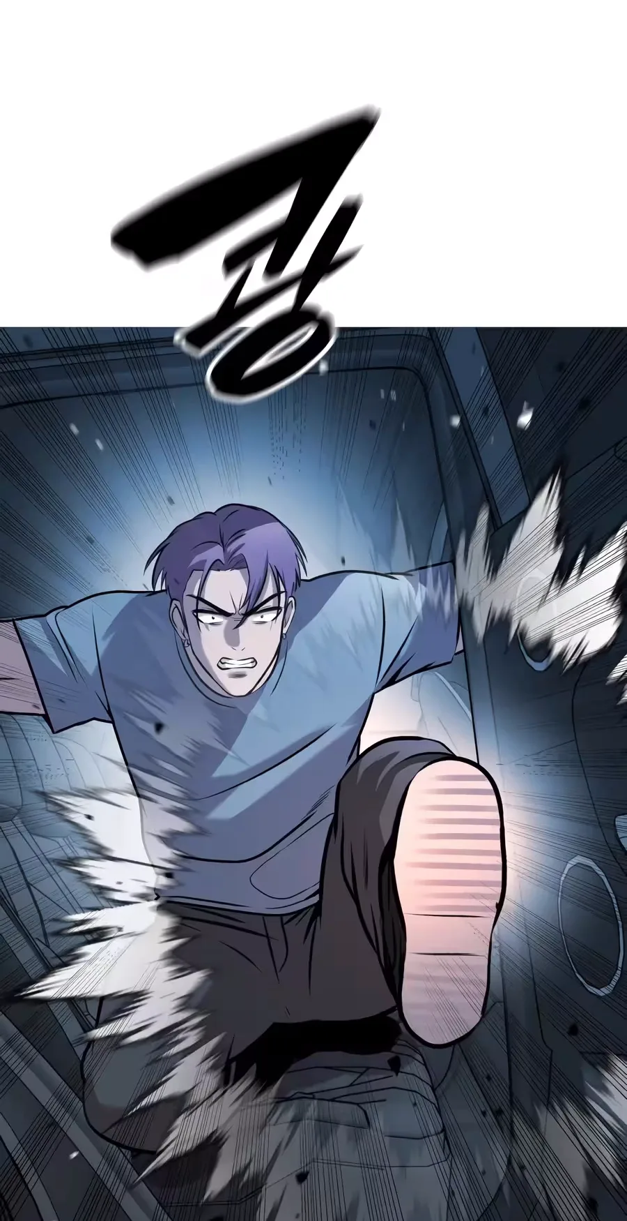 Freaky Killer Chapter 50 page 101