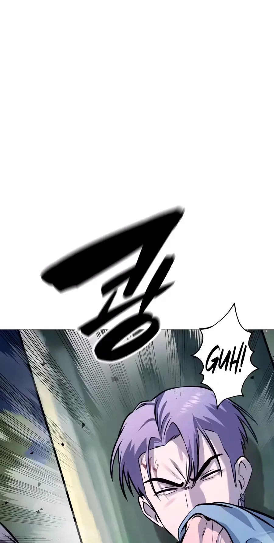 Freaky Killer Chapter 50 page 121