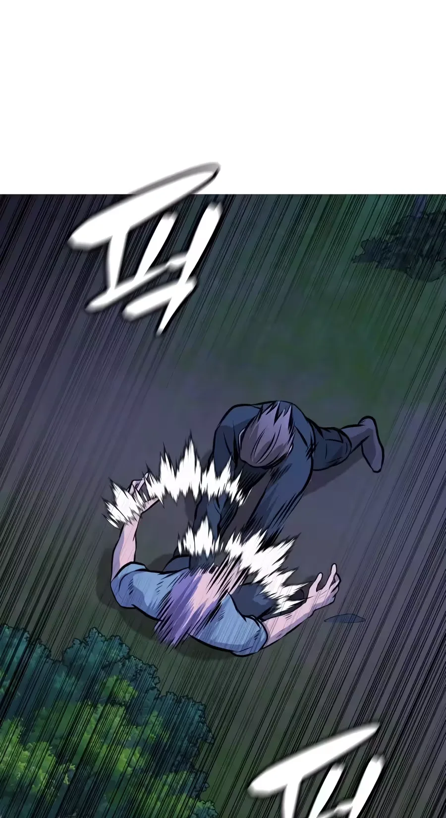 Freaky Killer Chapter 51 page 18
