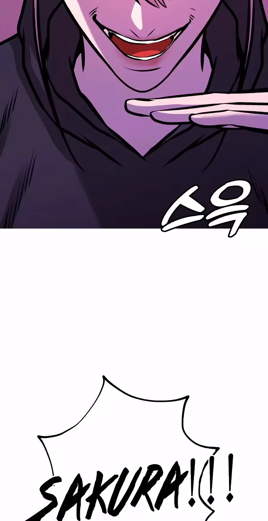 Freaky Killer Chapter 52 page 64