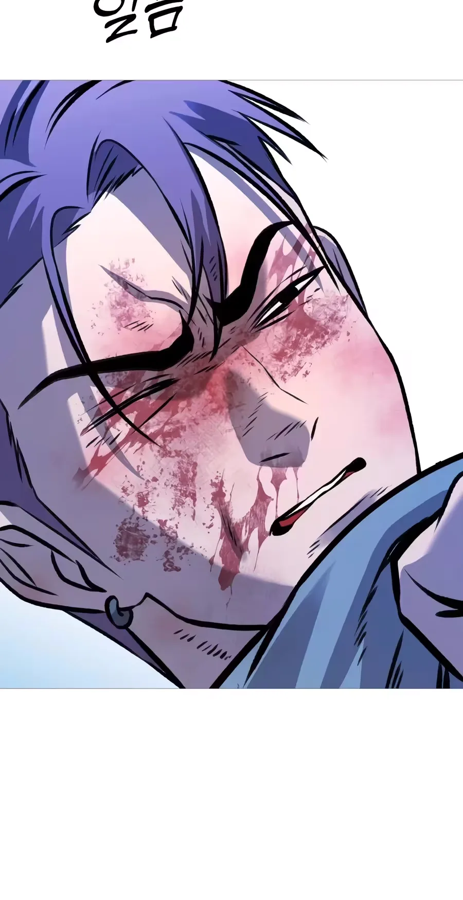 Freaky Killer Chapter 51 page 33
