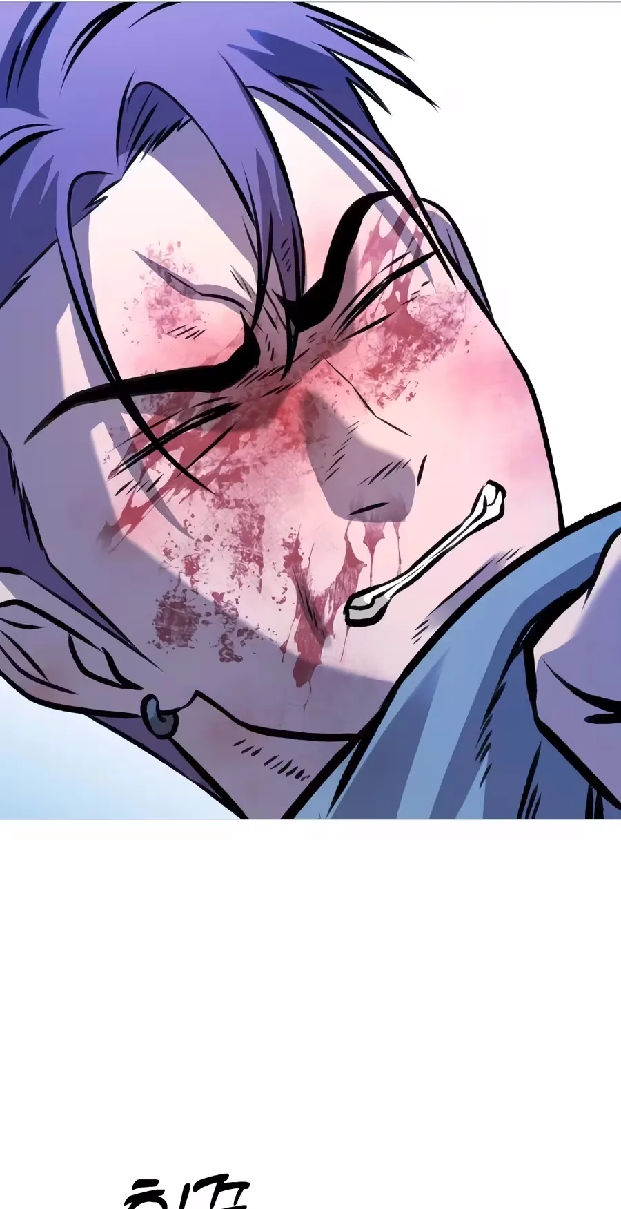 Freaky Killer Chapter 51 page 32