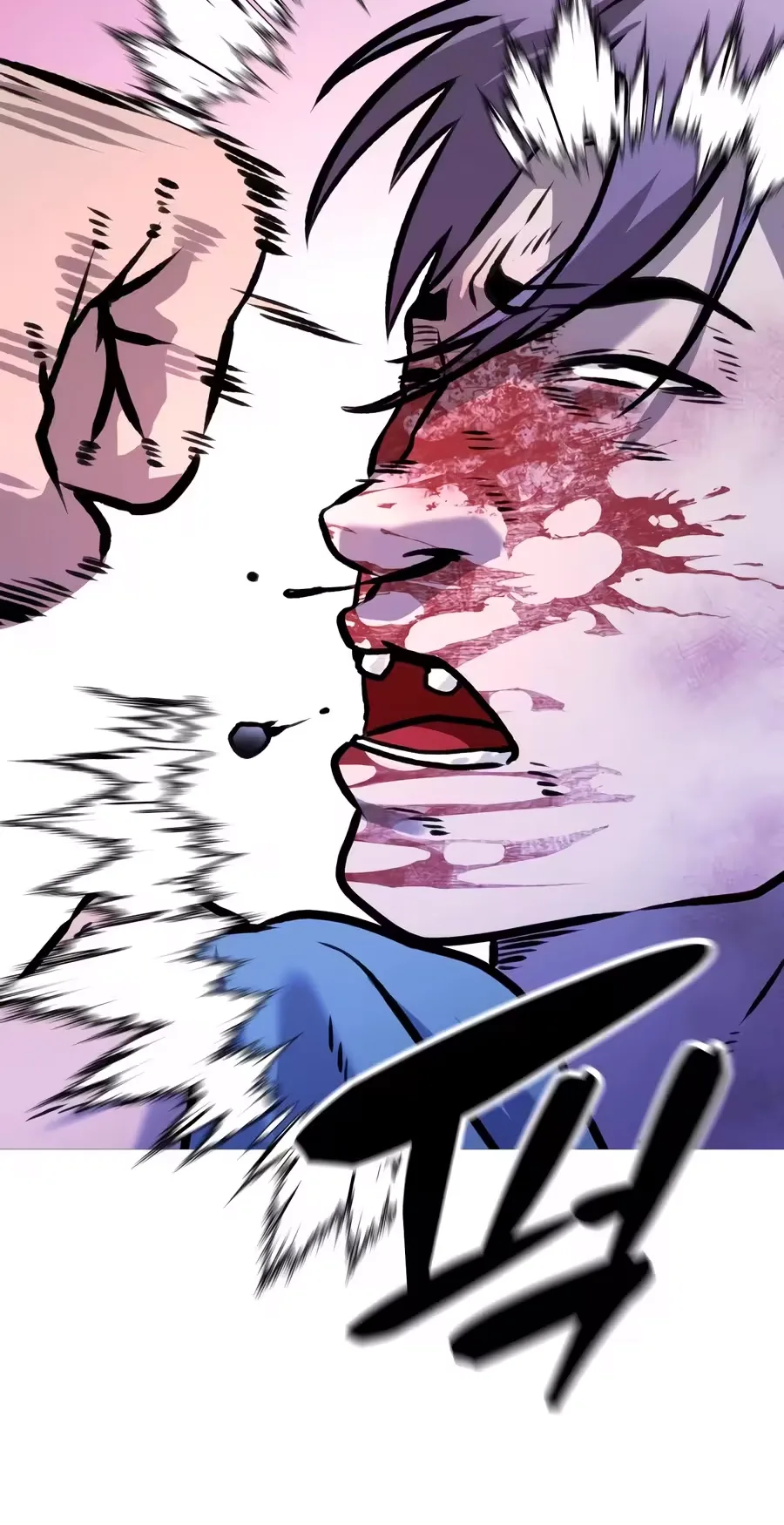 Freaky Killer Chapter 51 page 47