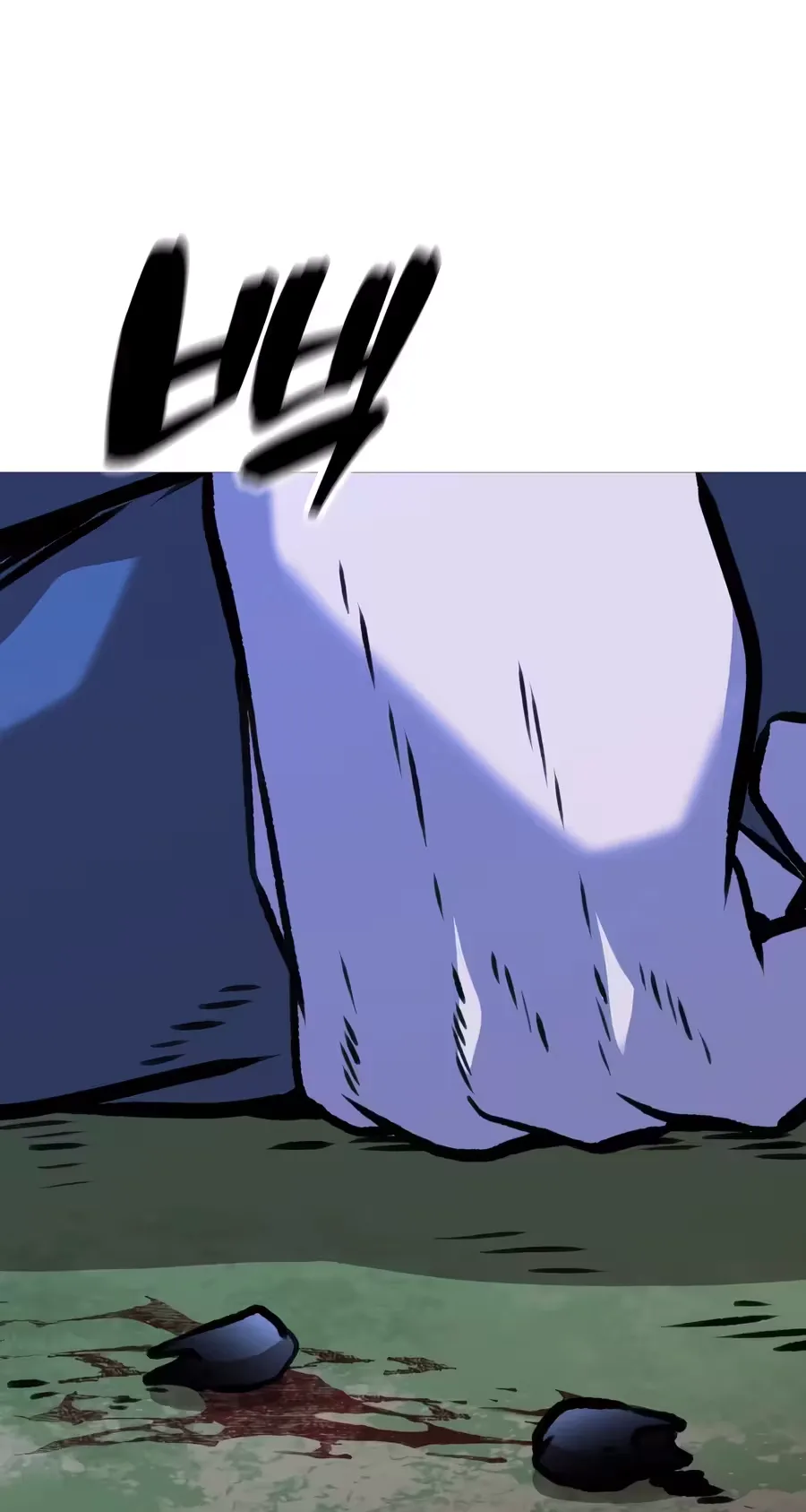 Freaky Killer Chapter 51 page 48