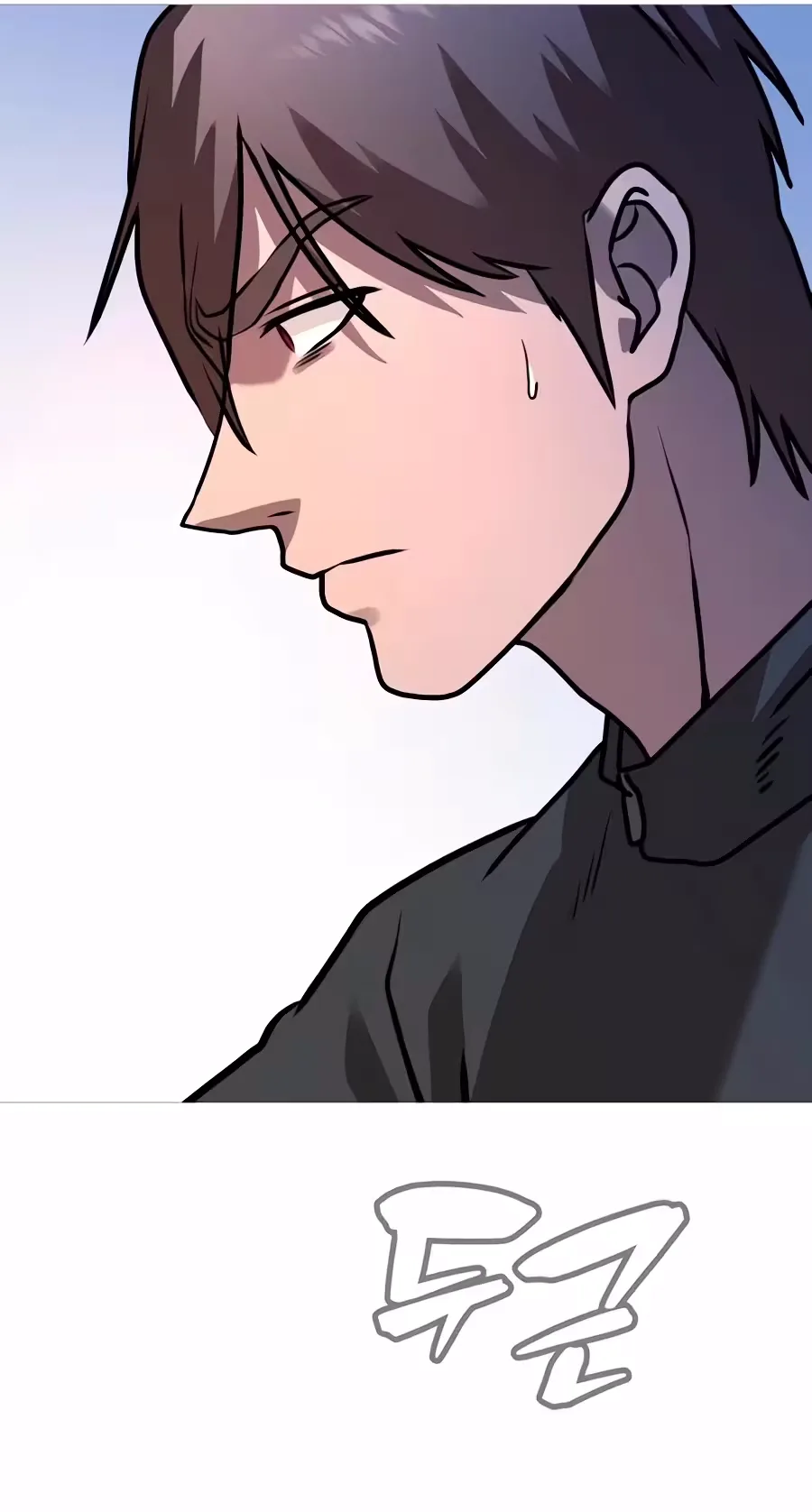 Freaky Killer Chapter 52 page 134