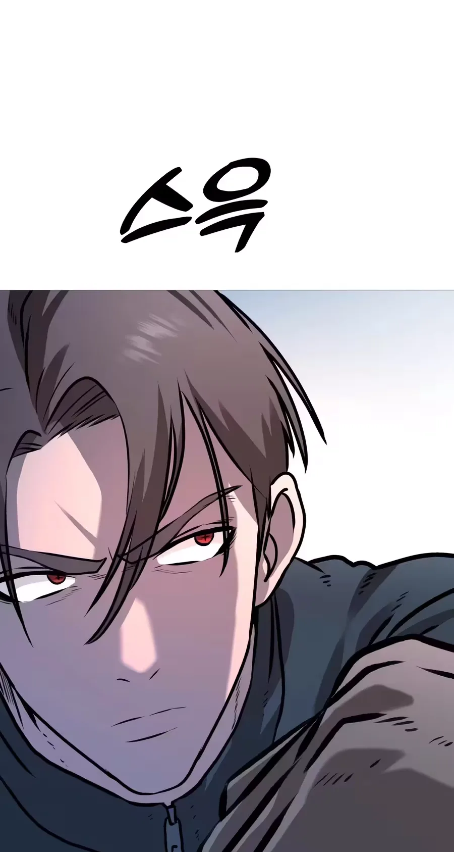 Freaky Killer Chapter 51 page 54