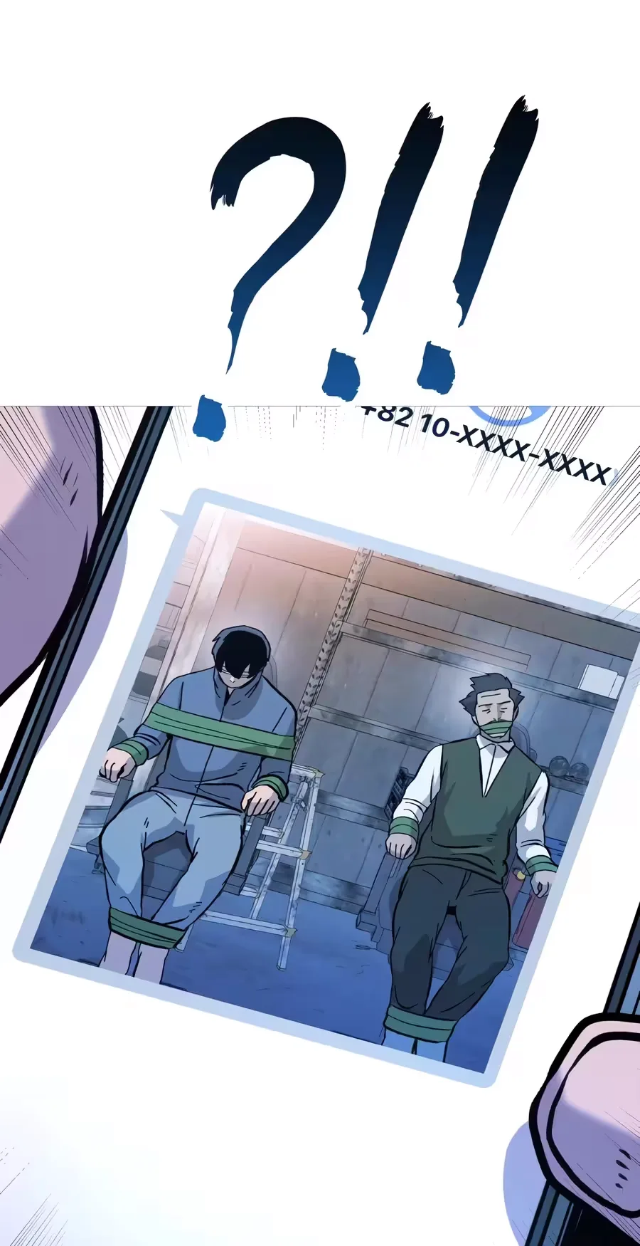 Freaky Killer Chapter 51 page 76