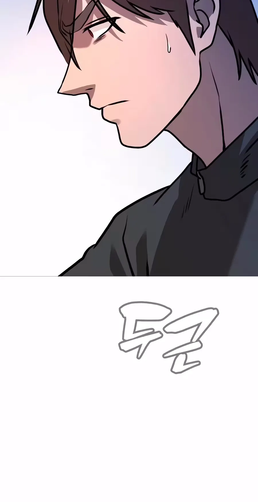 Freaky Killer Chapter 53 page 8