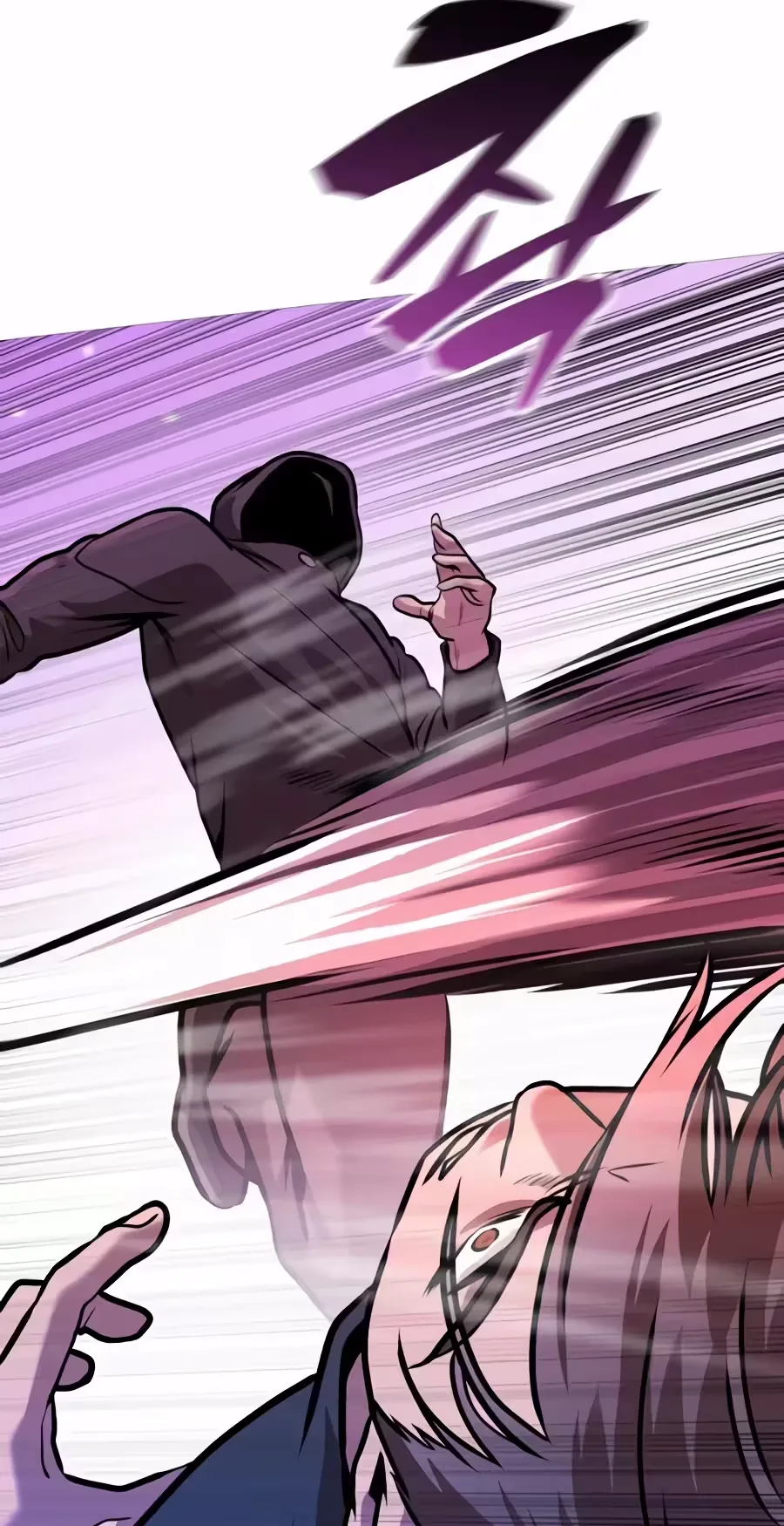 Freaky Killer Chapter 53 page 63