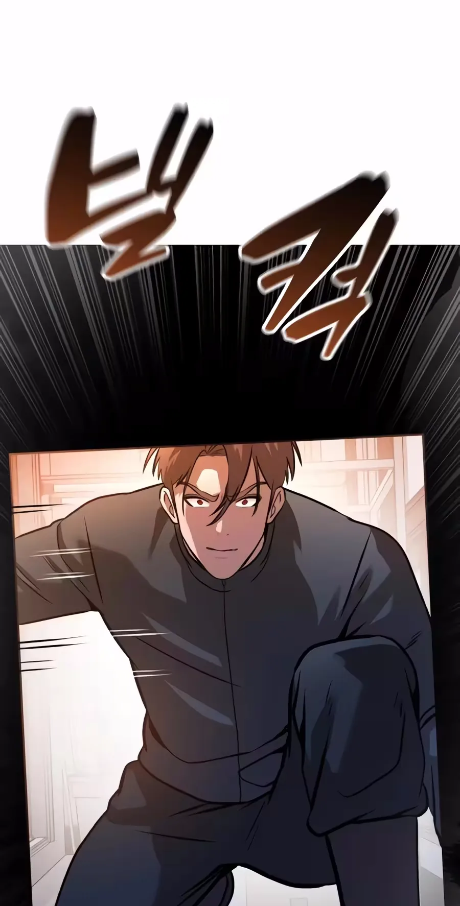 Freaky Killer Chapter 53 page 9