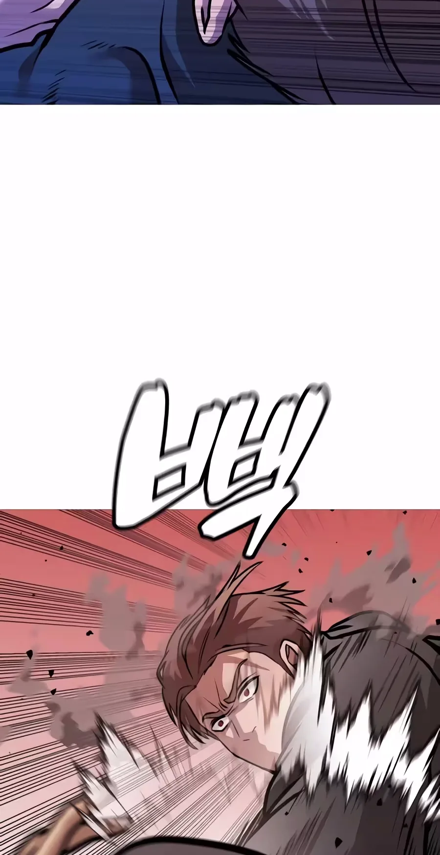 Freaky Killer Chapter 53 page 64