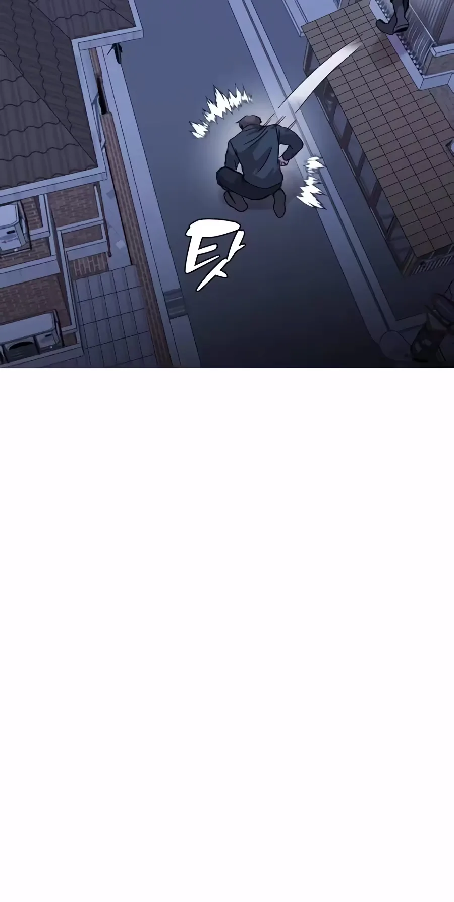 Freaky Killer Chapter 53 page 59