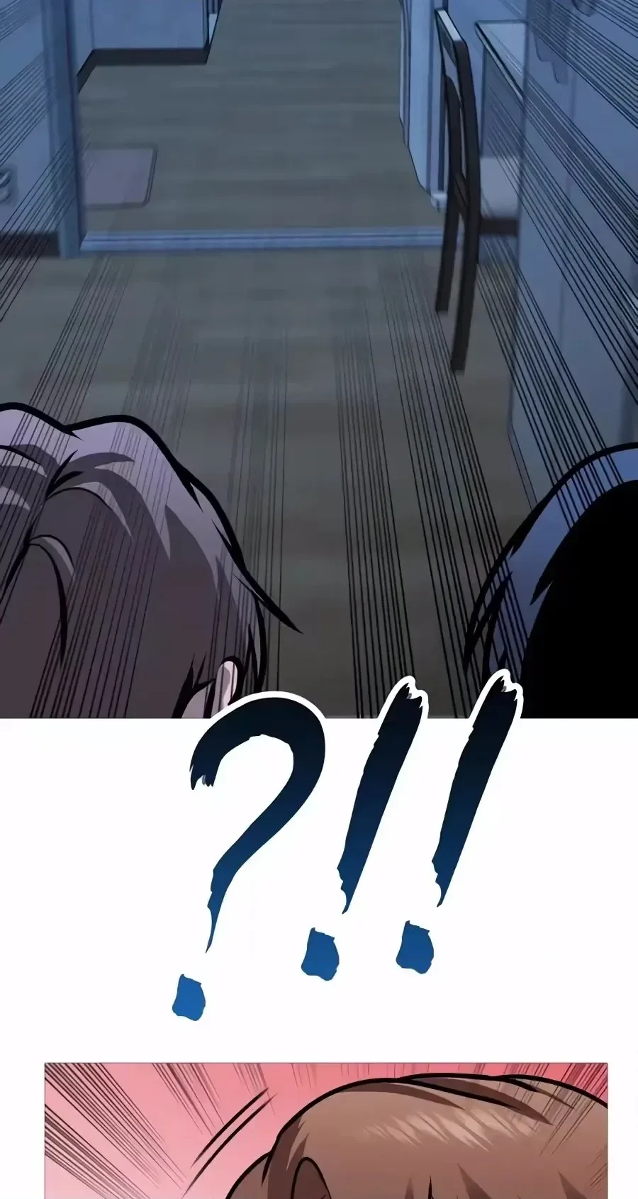 Freaky Killer Chapter 53 page 20