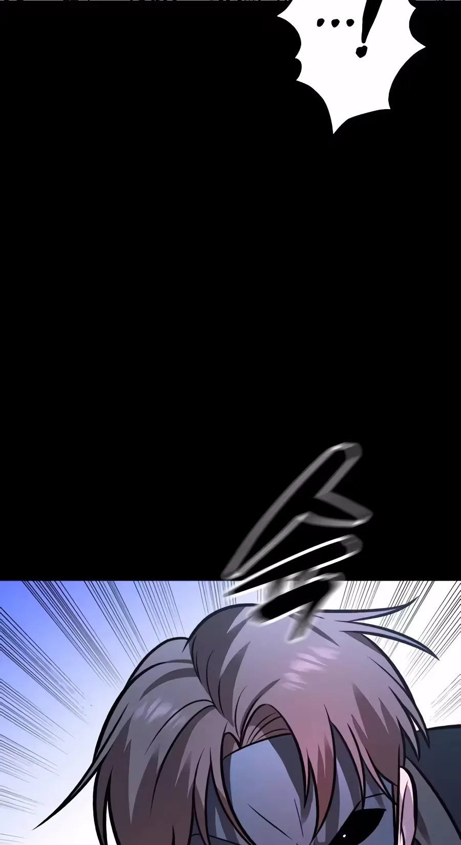 Freaky Killer Chapter 53 page 109