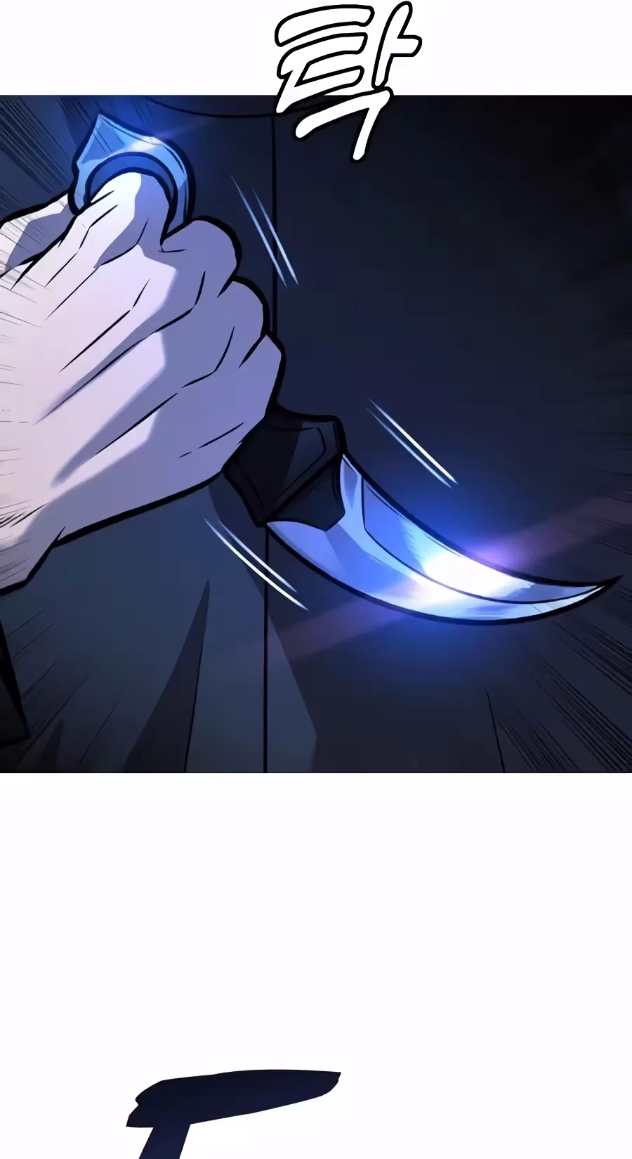 Freaky Killer Chapter 53 page 95