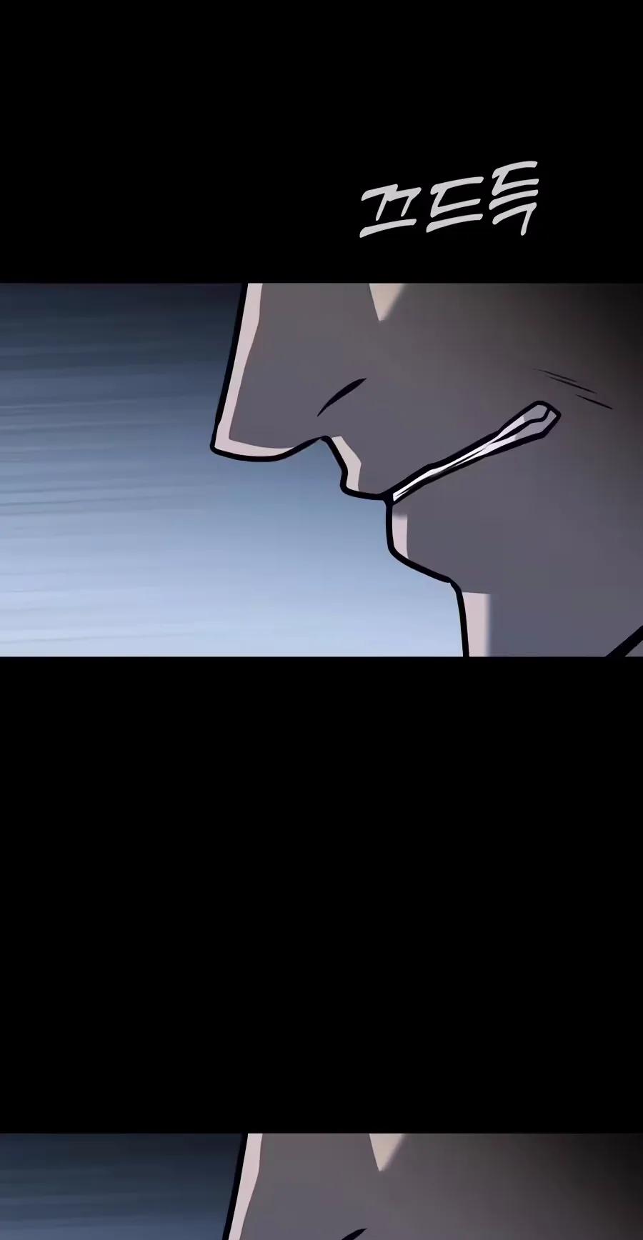 Freaky Killer Chapter 53 page 112