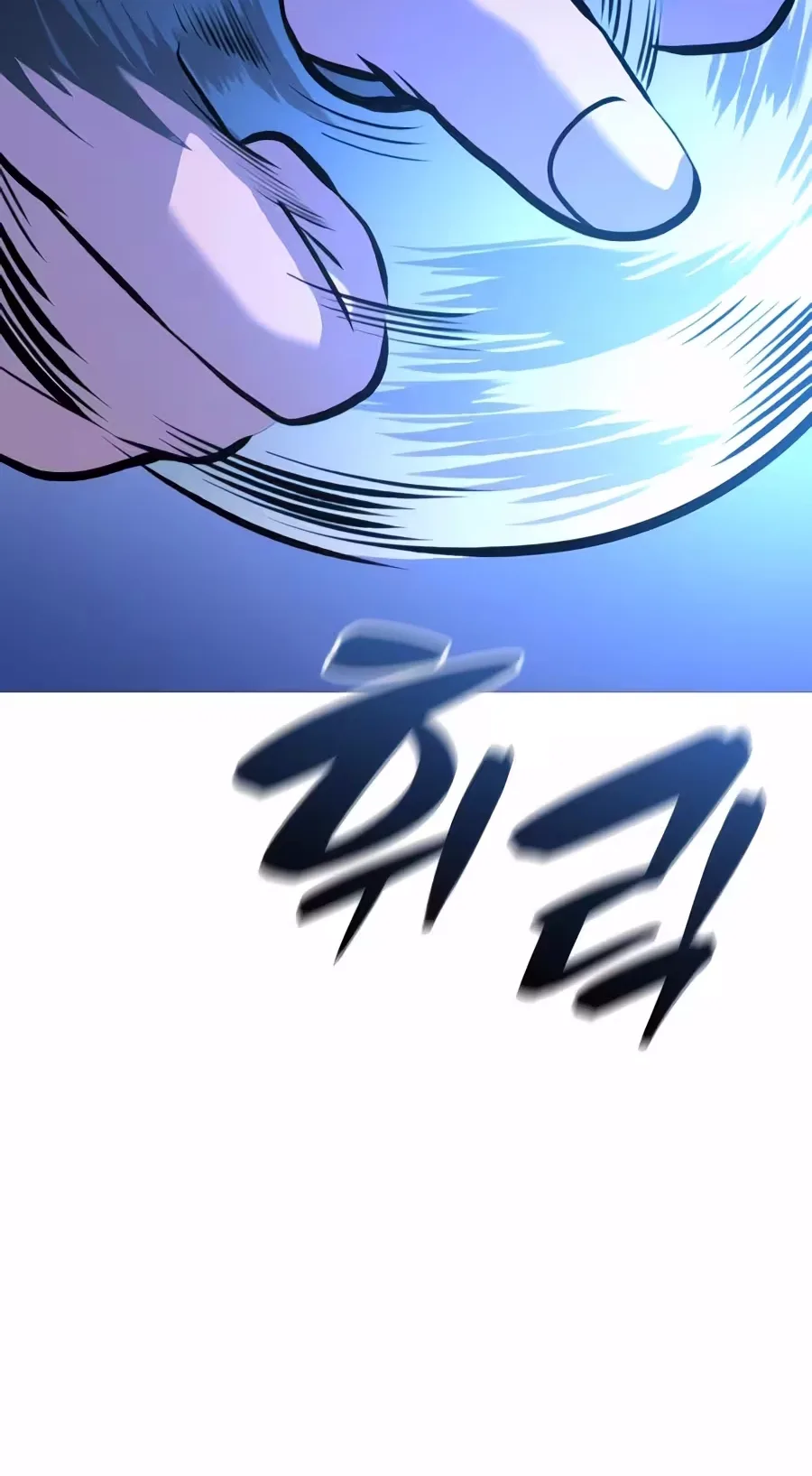 Freaky Killer Chapter 53 page 94