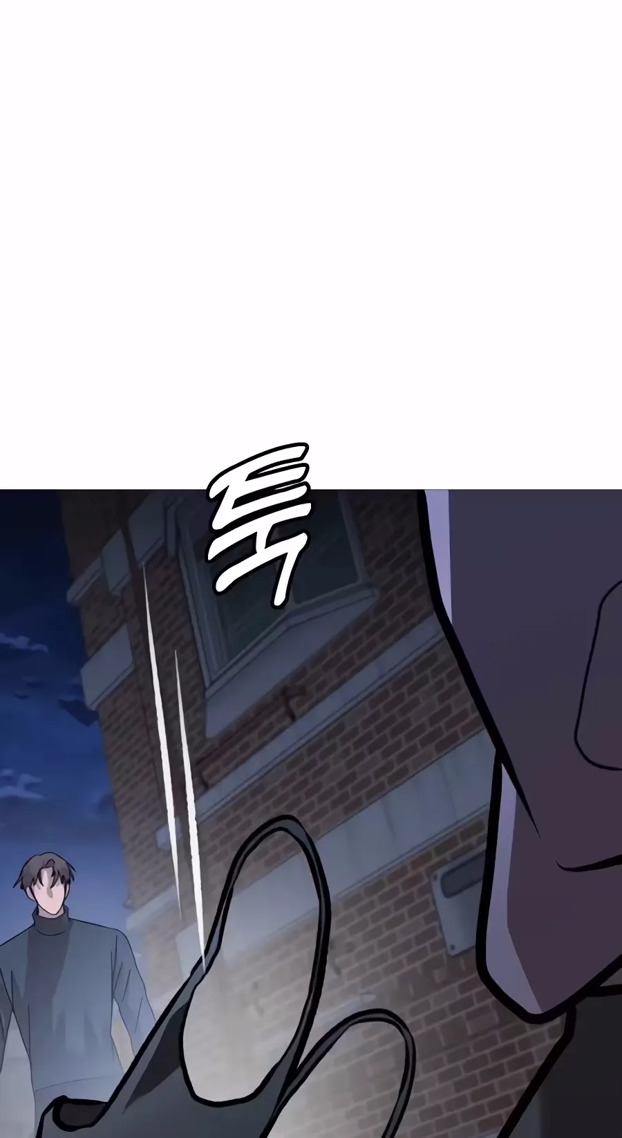 Freaky Killer Chapter 53 page 136