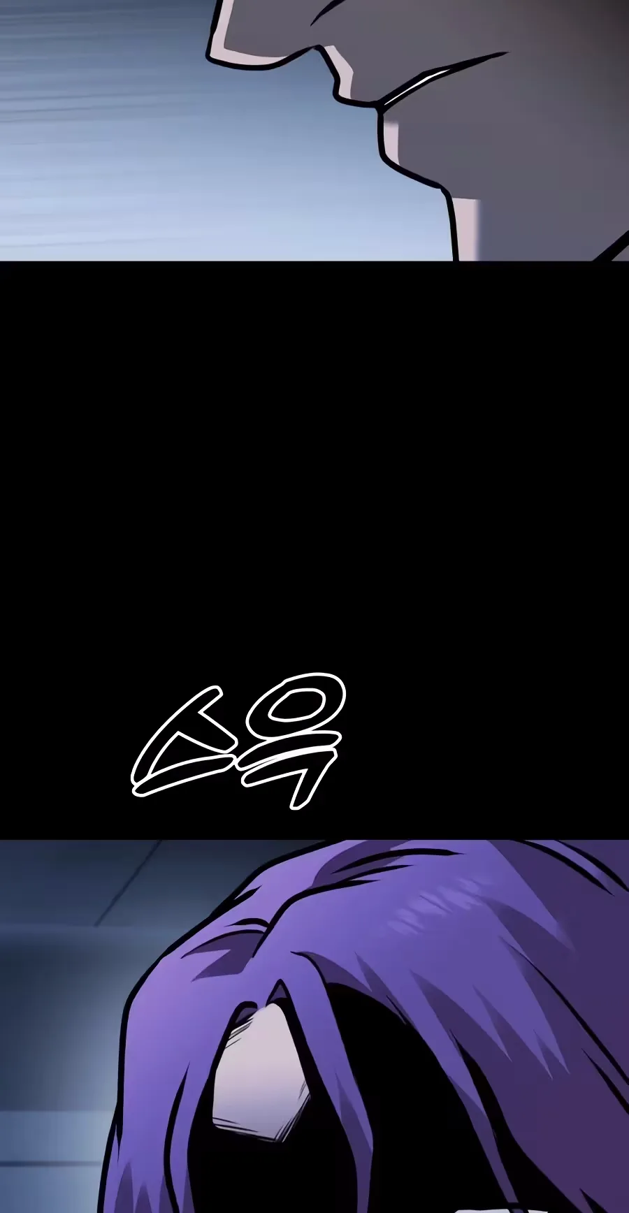Freaky Killer Chapter 53 page 113