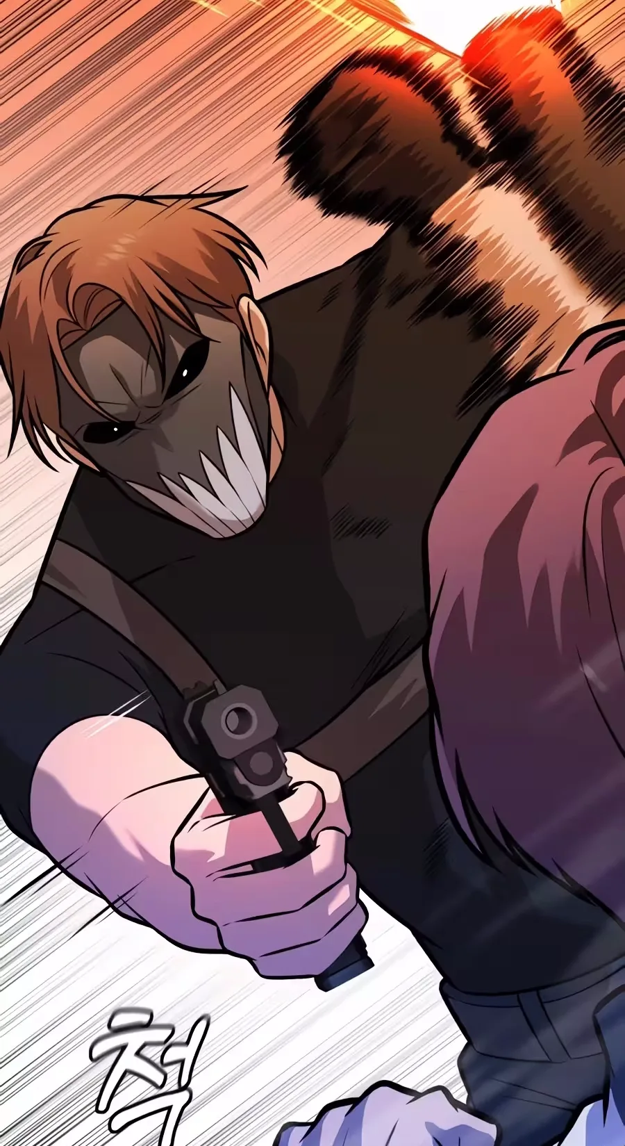 Freaky Killer Chapter 53 page 104