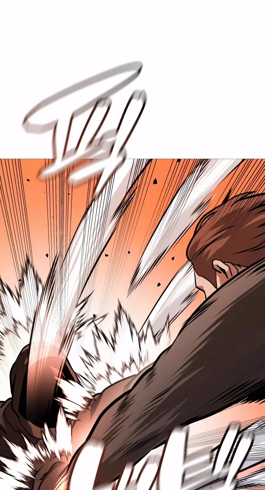 Freaky Killer Chapter 53 page 82