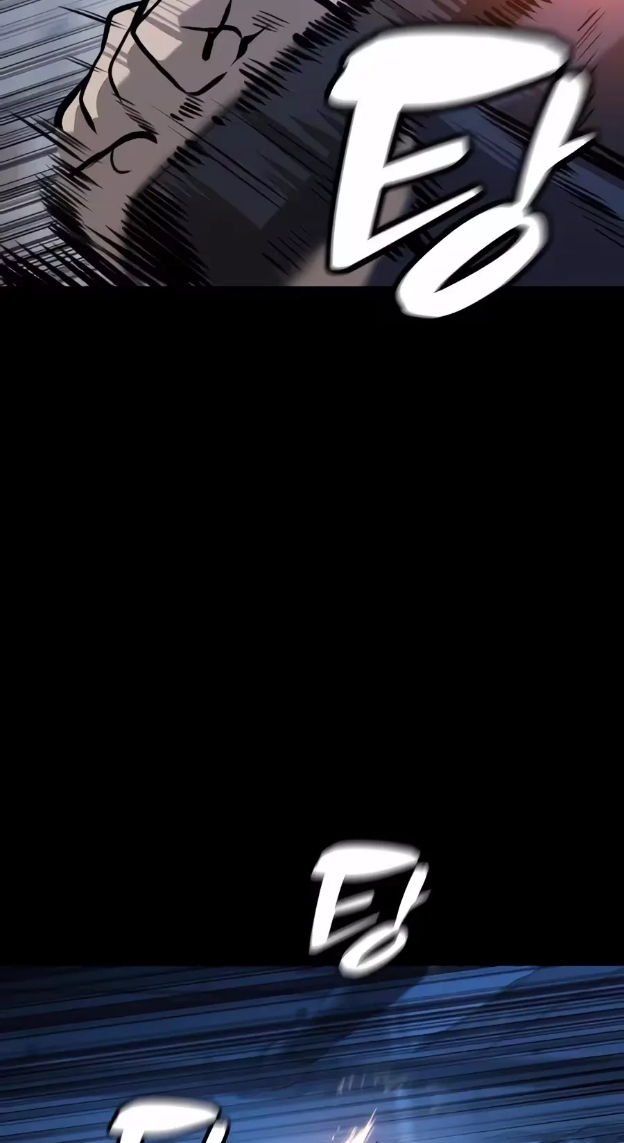 Freaky Killer Chapter 53 page 106