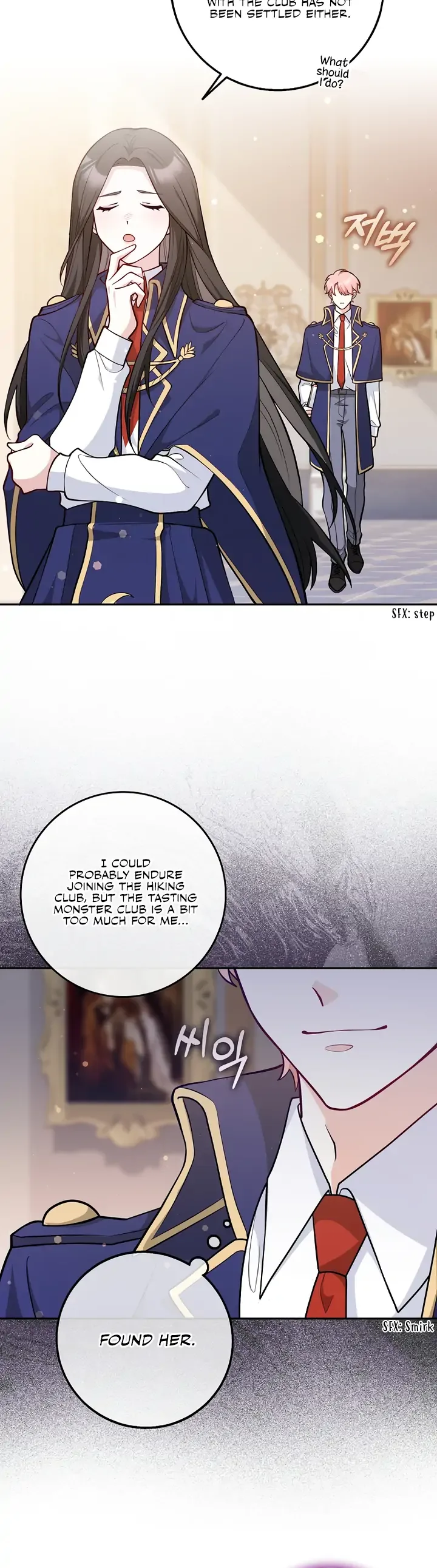 Friends Shouldn’t Act This Way Chapter 1 page 15