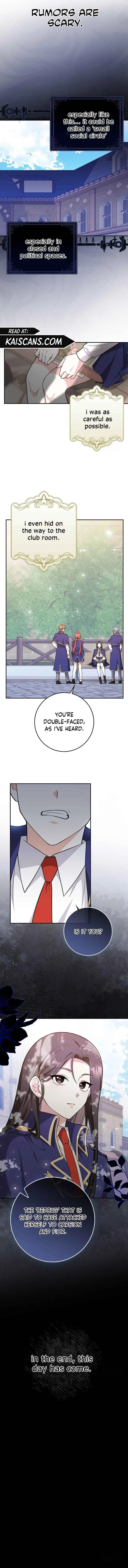 Friends Shouldn’t Act This Way Chapter 4 page 12