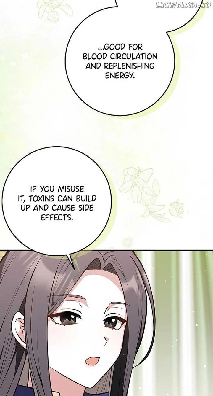 Friends Shouldn’t Act This Way Chapter 15 page 59