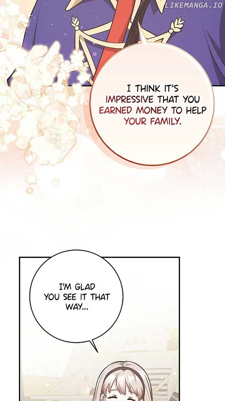 Friends Shouldn’t Act This Way Chapter 19 page 17