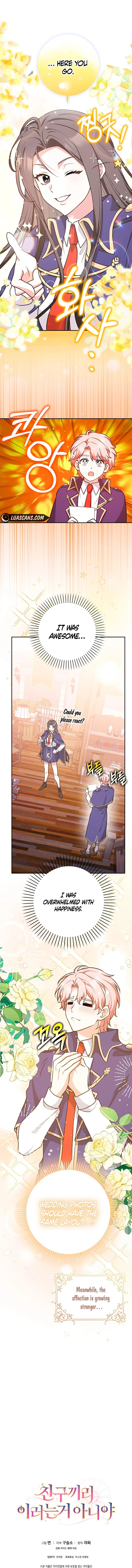 Friends Shouldn’t Act This Way Chapter 21 page 16