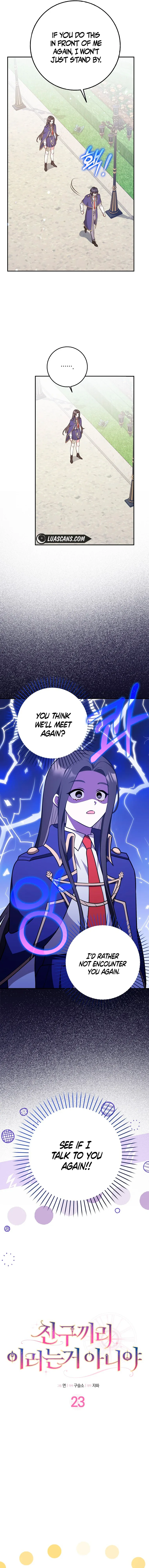 Friends Shouldn’t Act This Way Chapter 23 page 4