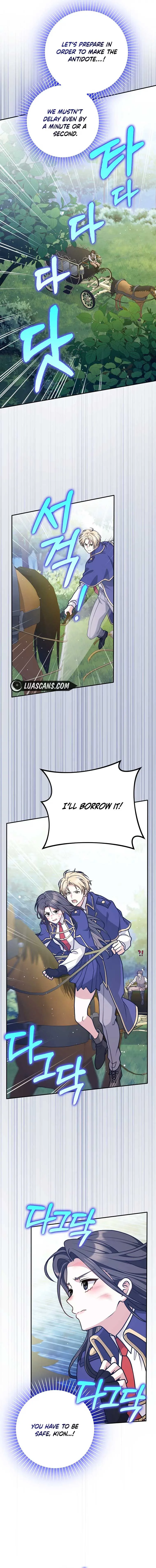 Friends Shouldn’t Act This Way Chapter 37 page 5
