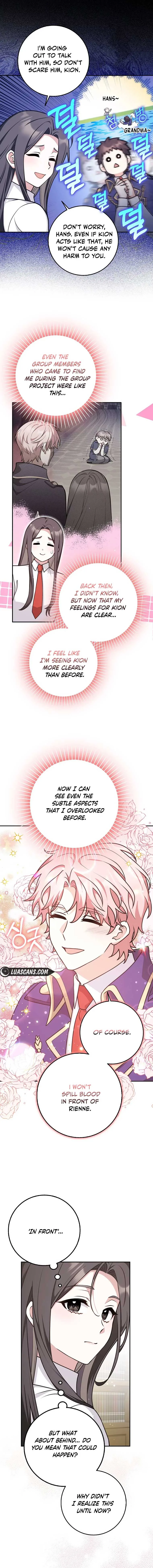 Friends Shouldn’t Act This Way Chapter 41 page 7
