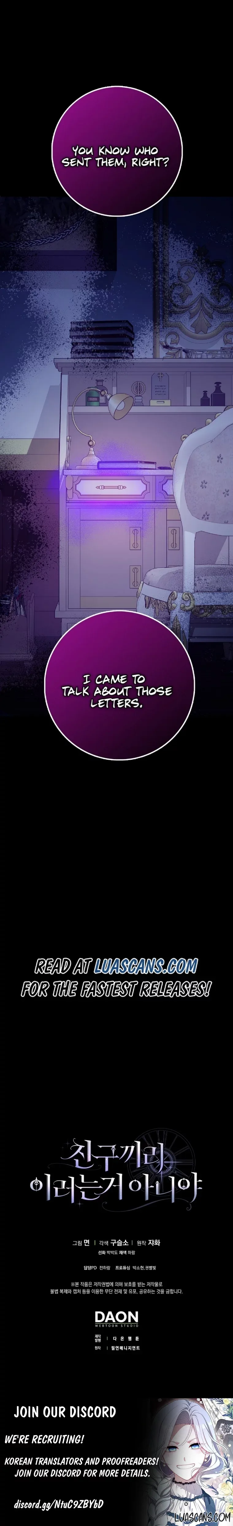 Friends Shouldn’t Act This Way Chapter 45 page 16