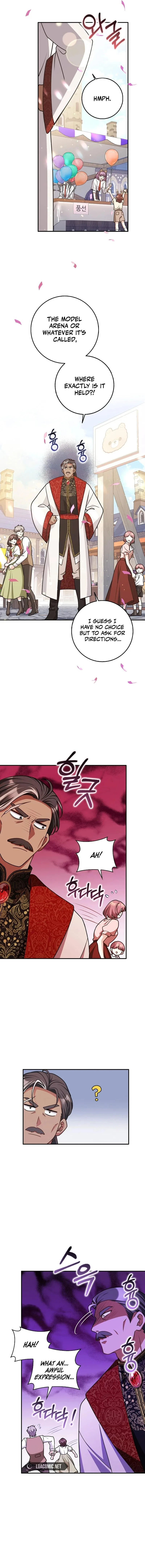 Friends Shouldn’t Act This Way Chapter 59 page 4